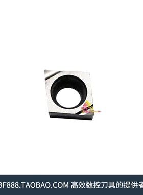 精密小孔精镗内孔数控金属陶瓷刀片CCGT040101/040102/040104 L-S