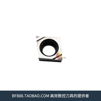 精密小孔精镗内孔数控金属陶瓷刀片CCGT040101/040102/040104 L-S