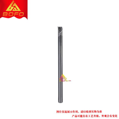 钨钢合金螺纹铣刀杆 CR 0005D06C/0006H08C/0010M11C/0013Q16C