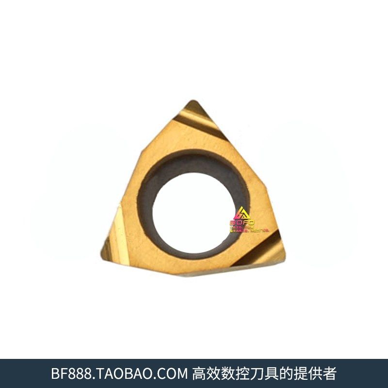 日本芝数控刀片WBGT030102L/030104-W08 GH110等同060102/060104,橡塑材料及制品,塑料桶/塑料瓶/塑料罐,淘宝优惠券,粉丝福利购,淘宝优惠卷