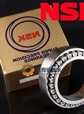 进口轴承 机床主轴 NN3014MKRCC1P4 NN3014TKRCC1P4 P5 CC0