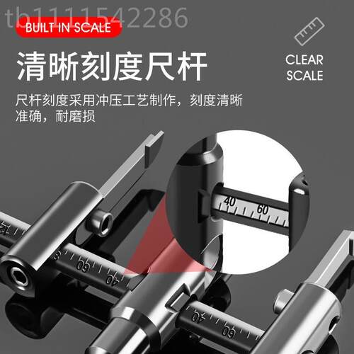 可调式飞机花型孔器木工木板石膏板塑料打孔麻钻头开射筒AXN灯孔