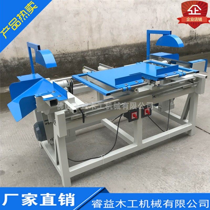 木工推台锯简易木工双端锯可调裁板锯齐头锯双头齐边锯自动齐头锯,童装/婴儿装/亲子装,儿童装饰手表,淘宝优惠券,粉丝福利购,淘宝优惠卷