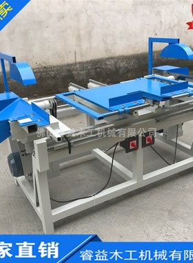 木工推台锯简易木工双端锯可调裁板锯齐头锯双头齐边锯自动齐头锯