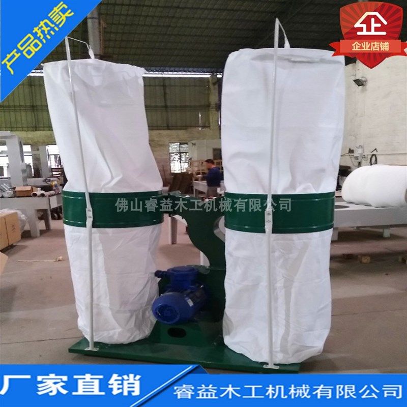 防爆电机吸尘器木工布袋除尘器设备防爆国标电机吸尘机厂家直销,童装/婴儿装/亲子装,儿童装饰手表,淘宝优惠券,粉丝福利购,淘宝优惠卷