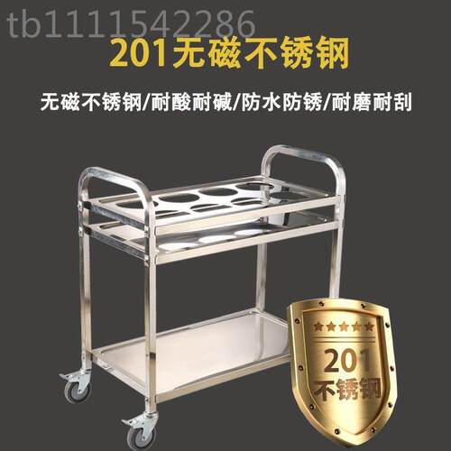 加厚不IBM钢锈调料车商用火锅小推车静音轮移水动二层子三层通用