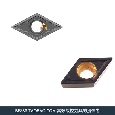 数控刀片DCMT11T304/11T308铸钢/球墨铸铁专用 生铁 内孔菱形刀粒