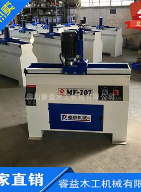 自动磨刀机直线手动木工刨刀破碎刀直磨刀机MF256MF207磨刀机砂轮