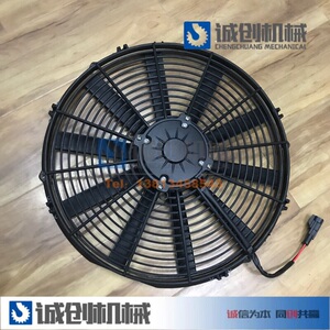 徐工中联三一吊车配件大全液压油散热器风扇优质电机10片扇叶