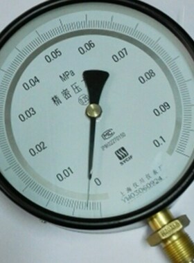 yb-150b 0.25级 精密压力表 0~0.1mpa 0.25级 标准压力表 150MM