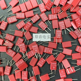 WIMA0.015UF63V德国原装全新威玛153薄膜补品电容 脚距2.5mm