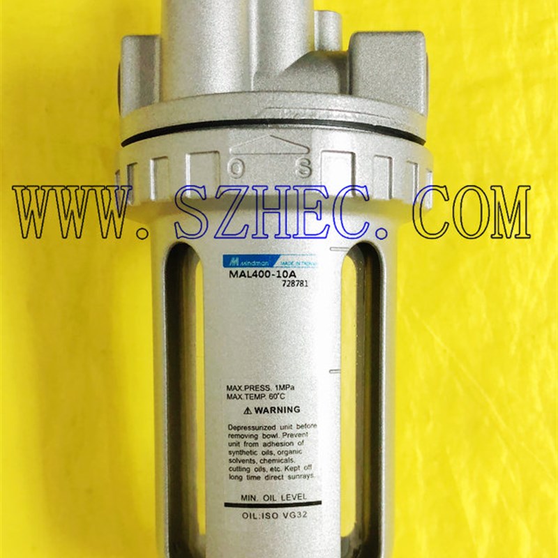 正品 台湾金器 MINDMAN 油雾器  调压阀 MAL400-8A  10A 现货销售