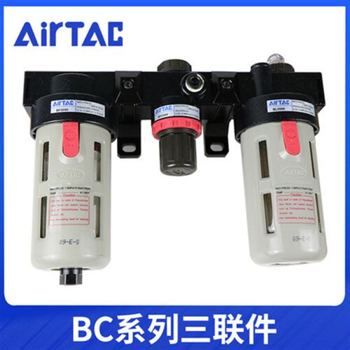 亚德客气动三联件AC1500BC2000 3000 4000油水分离过滤器自动排水