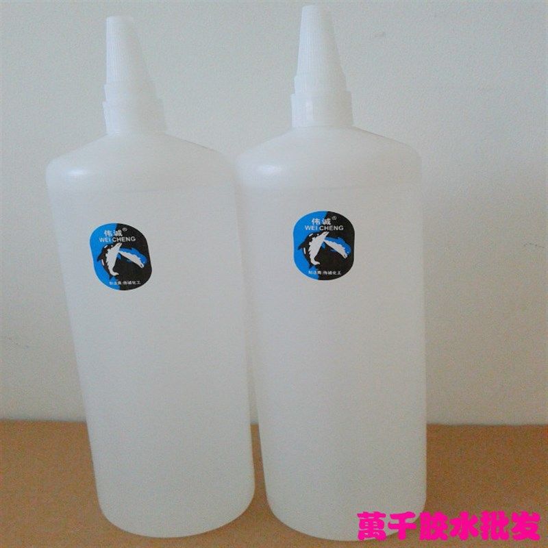 大瓶1000毫升502胶水/鱼牌101胶水/502胶水/瞬间3秒胶/快干胶,童鞋/婴儿鞋/亲子鞋,量脚器,淘宝优惠券,粉丝福利购,淘宝优惠卷