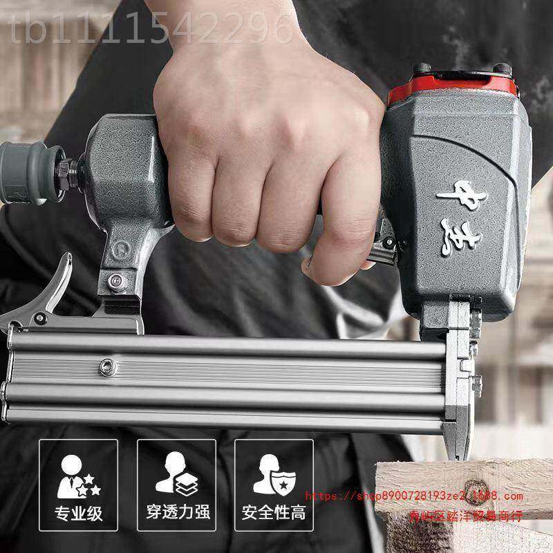 中杰F30排直钉枪4BUY22码钉枪ST正6钉4钢钉枪T50射枪气动工具品