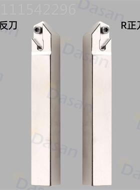 FFI走心机切刀杆装排刀机KKFR0T808K-12 KTK立槽FL1212切断车刀