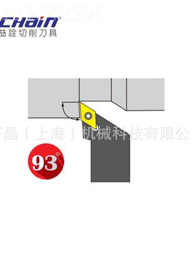 台湾益诠EYC 数控外圆/外径车K刀杆SDJCR/-080L807 主偏 角93°
