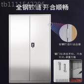 04不锈钢工具柜重箱型铁皮柜工汽修车XKY位库间零厂件储物收纳3抽