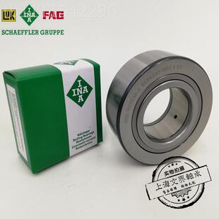 国F轴承上德海汽车轴承 6BMV23447.RNU轴承