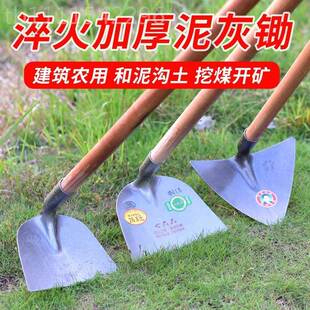 华贸挖沙锄耙子翻地水泥全钢开农锄头三沟OMS锄种菜建用筑工地角