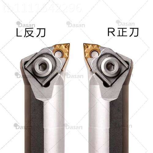 95度复合式内型孔白色刀杆S25RT/S32镗US25T-BWL-BWLN08桃大压板