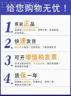 原装品亚德客V330C/E/P33913正-10/08A/B DC244V/AC22磁0V五口三