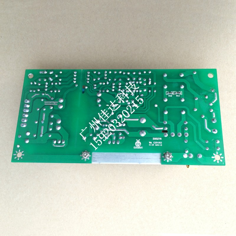 托利多 t2a-15d bcom-8 bcom8 24v 条码称 电子秤 电源 电源板