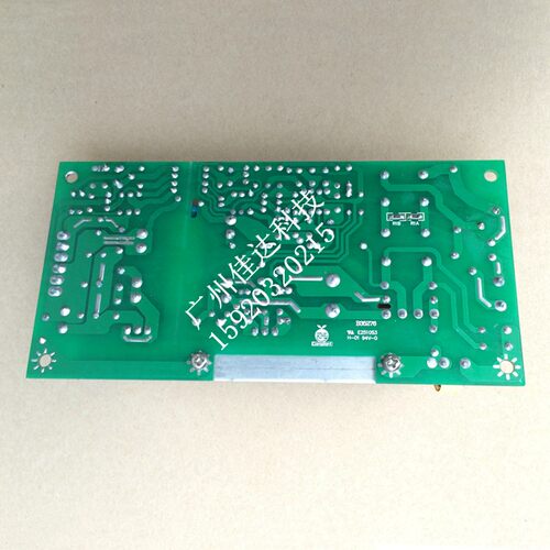 托利多  t2a-15d bcom-8 bcom8 24v 条码称 电子秤  电源 电源板