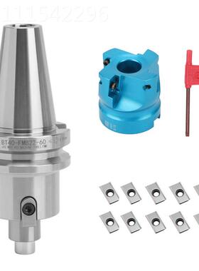 莫MT4-FMB2氏6铣m刀杆MTB4-1FMB22 M 配 50m直角刀盘铝用APMT1604