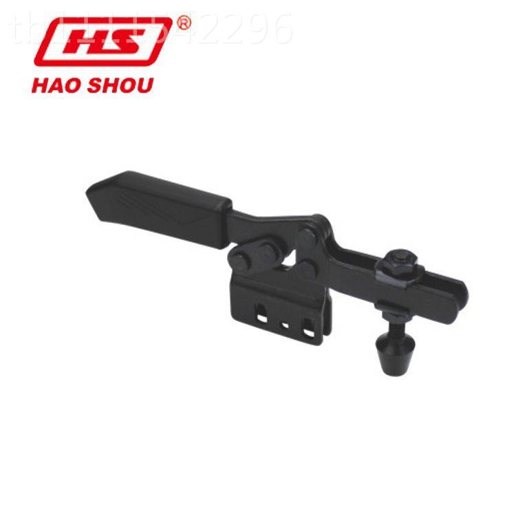 品快速夹具HS-90696 平水IKG式夹钳 台湾2好手牌