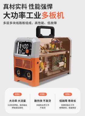 两沪上31电焊5机工业级ZX7-XH3122钢0V家用纯铜380V双电压用小型