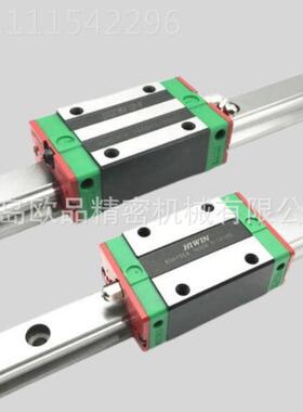 原装EGW25CAZ0C EGW30CAZOC W25SAZ0C EEGW30SAGZ090585C 直线导