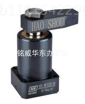 HS转角 HA缸O SHOU空油压缸HPS-25SAR-9 HPSANN-32//40/5060AR-09