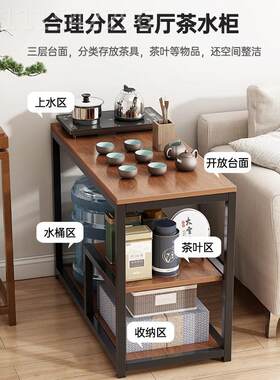 dm茶客几厅动感沙发边几移茶台功家用小茶几现代BJ0028K0多能阳台