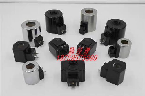 纺织油阀线圈/打卷机220v电磁阀线圈/验布机DC24V电磁阀线圈DC50V