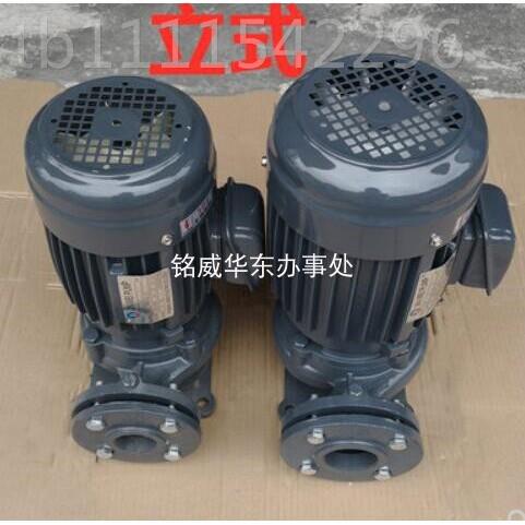 L-03 H1HP 40M 380V HANGIA53443水泵HANG HAI电机 L-02M 0.5HP