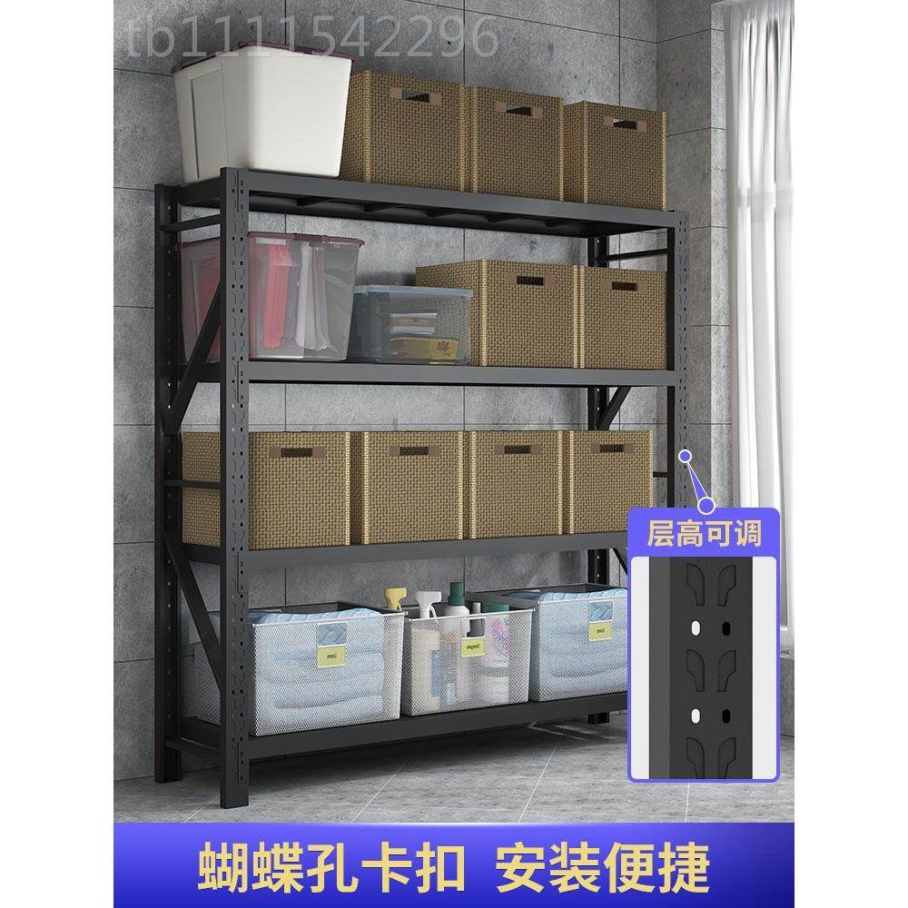 置藏物仓库多示层货物架展架家用储架室收LRW纳架储物架承重仓储