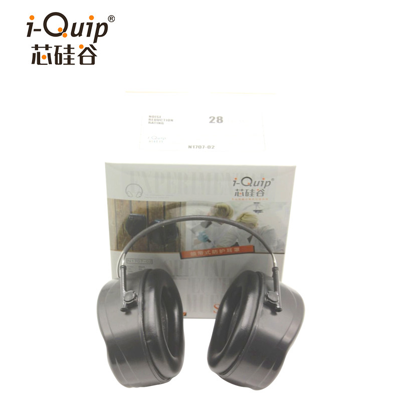 芯硅谷 N1707 颈带式耳罩 隔音/防护耳罩; 噪比(SNR)28dB,3dB