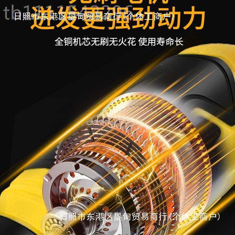 电动雕刻机多功能刀全自动花手持刻木工工具雕根雕牌匾雕XUC全套