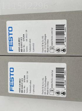 -FETO 费斯托 磁阀 57电5263 VUVS-L20-MQWD52ADS-G18-F7-1C1现货