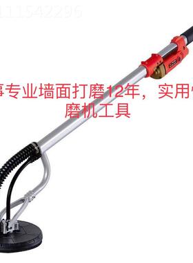 达顶派加利德XEV7浩00皮A-1腻子多打磨机大功率功能墙面沙磨机其