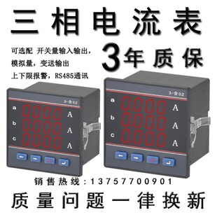 HD284I-9X4 HD284U-9X4 HD284P-9X1 HD284Q-9X1 HD284I-2X4