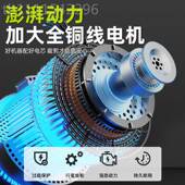 t电剪刀布断布机锂kMZZ电裁裁缝电剪刀裁动布充电式 裁剪切布