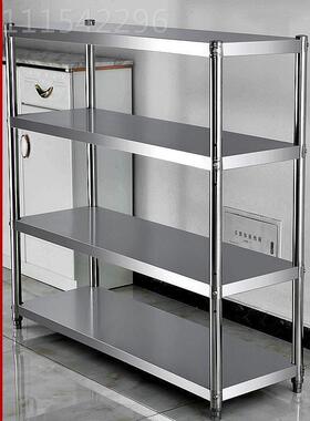 qy架加厨房置物架落不锈钢多层家用厚微波炉地烤箱储物收UMQ纳放