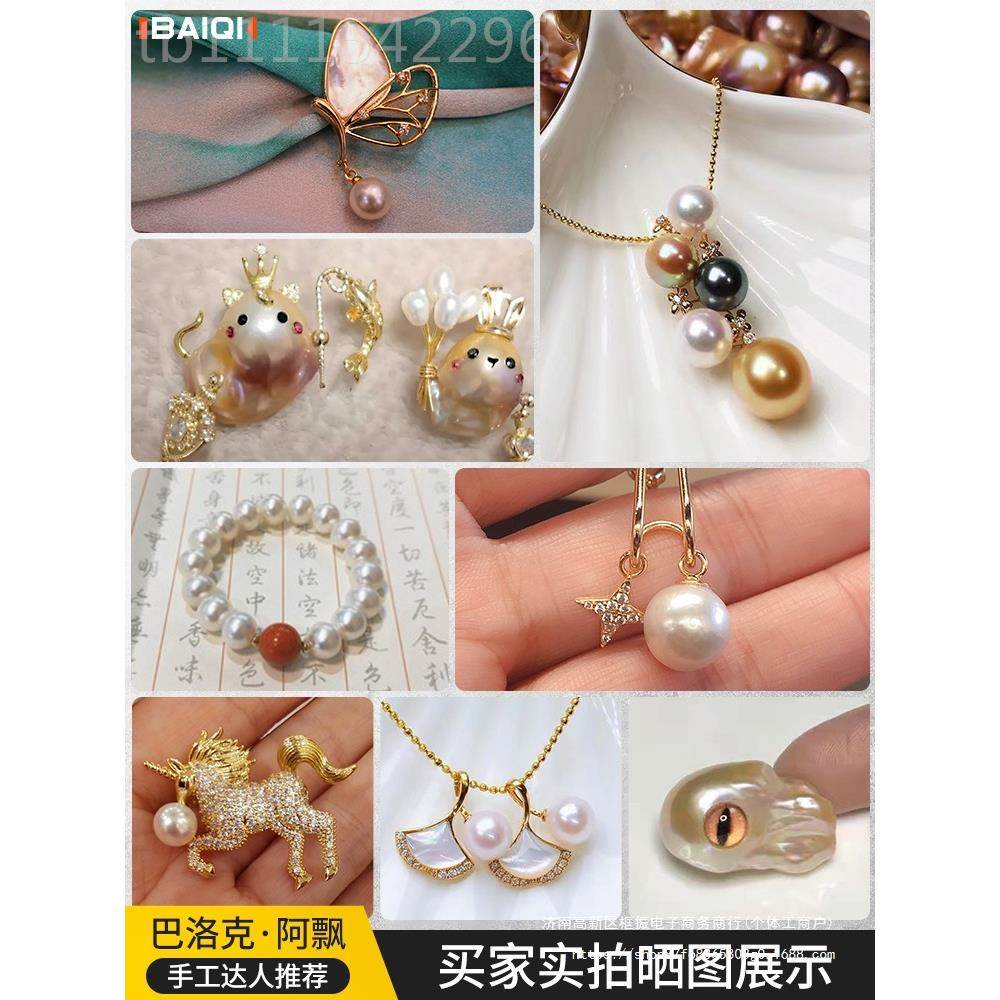 珍珠打孔器电动玉ATA石桃核文孔手孔串核桃钻打珠子打眼玩打孔机