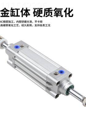 SEJ可调标准气缸SE调32100/125 x25-25x50x/VKH7x1500x150x200可-