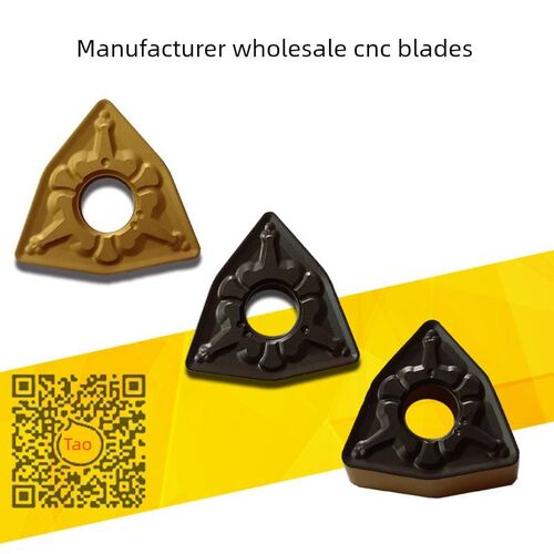 数控刀片 桃型外圆刀 钢件粗车刀头 WNMG080408/080404/080412-TM