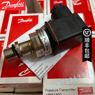丹佛斯压力传感器MBS1900 064G6531 064G6571 064G6592 064G6542
