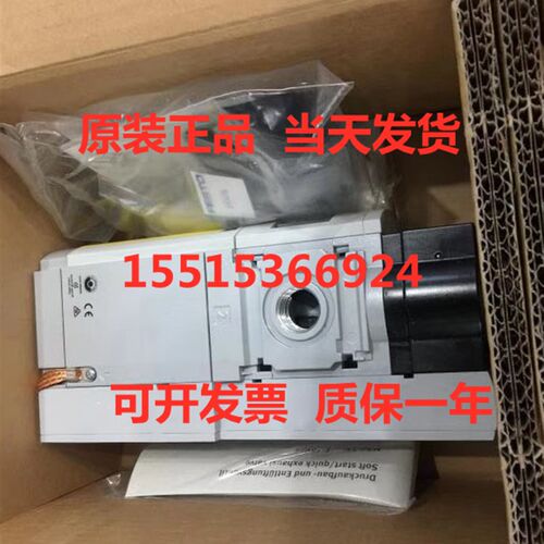 FESTO 531030 MSB6-3/8:C4:J1:A1-WP 气源处理组件 三联件 秒发