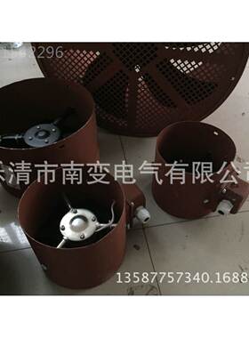 风G系2列变频电机通风B机G-25A/ 380V变71250频电机专用风扇冷却